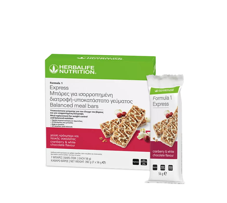 Cranberry & White Chocolate-A Μπάρα Λευκή Σοκολάτα & Κράνμπερι - Image 1