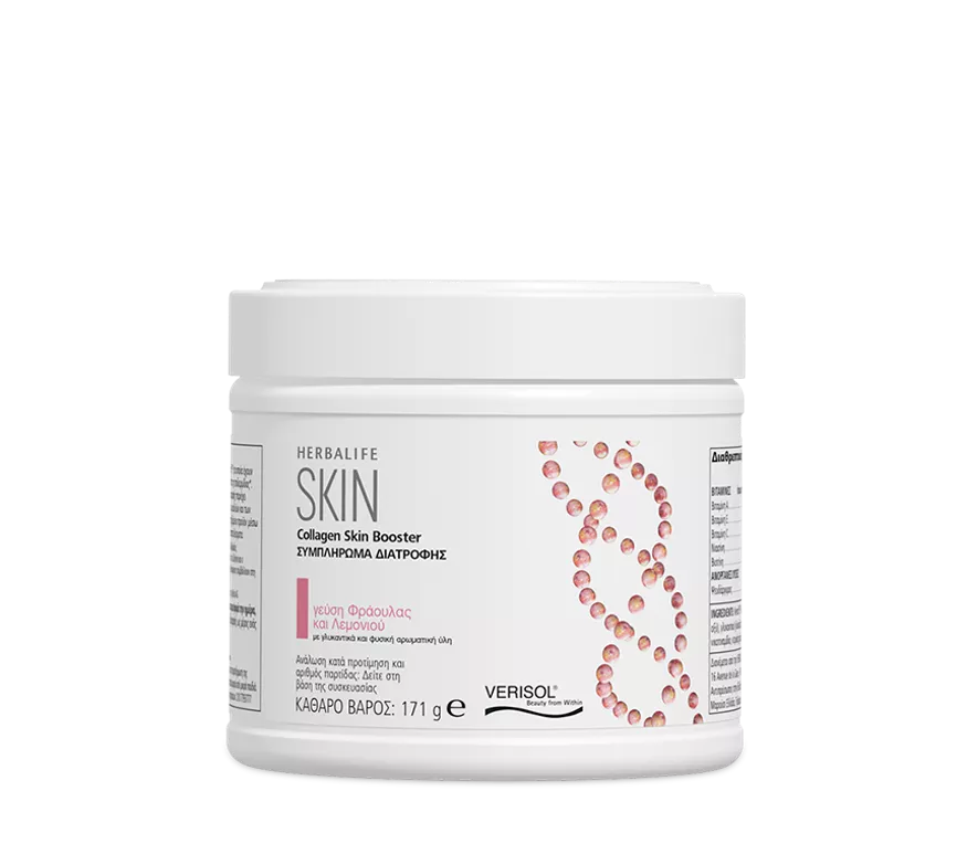 COLLAGEN-A Herbalife SKIN Collagen Skin Booster - Image 1