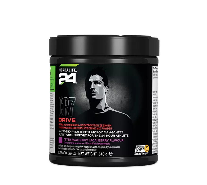 CR7-A Herbalife24® CR7 Drive - Image 1