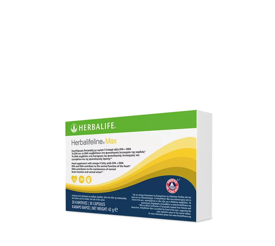 LINE-A Herbalifeline® Max - Image 1