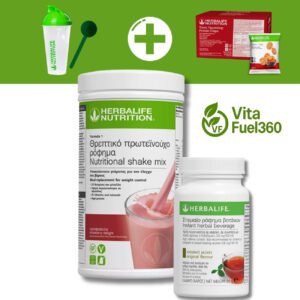 Πακέτο 15 ημερών Herbalife Formula 1 για έλεγχο βάρους με ρόφημα και συμπληρώματα