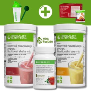 ακέτο 30 ημερών Herbalife Formula 1 για απώλεια βάρους και καθημερινή διατροφή