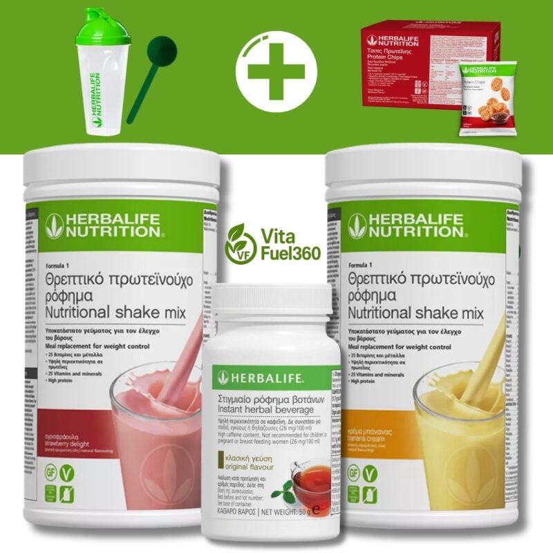 ακέτο 30 ημερών Herbalife Formula 1 για απώλεια βάρους και καθημερινή διατροφή